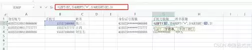 img_6a1cf25591e7230.webp