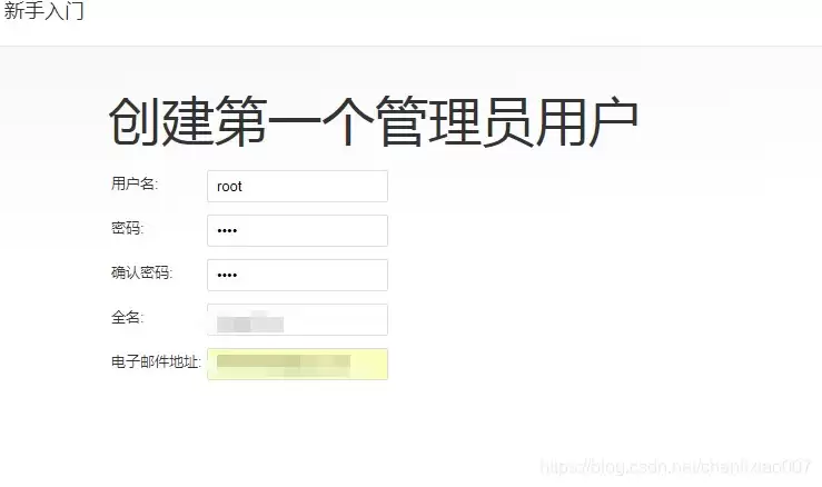 LinuxDocker安装Jenkins并实现Maven工程自动化部署过程