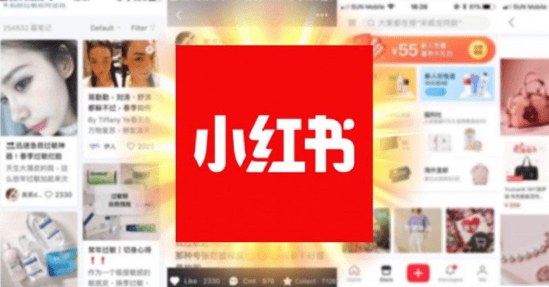 Xiaohongshu小红书入口官方网址-Xiaohongshu官方网址直接访问