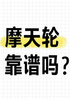 img_6a1d19a52132a31.png