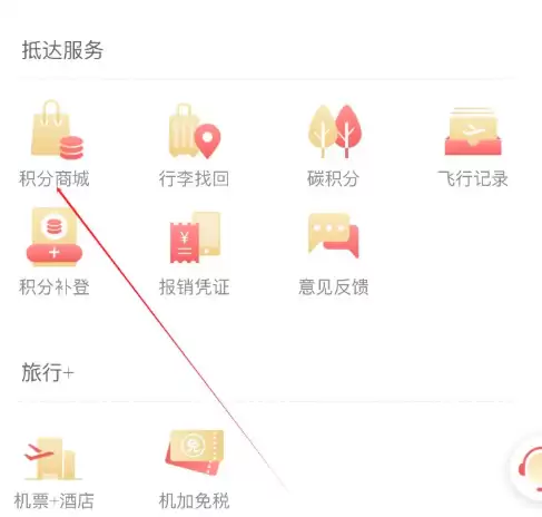 img_6a1d3e871bf1f32.webp