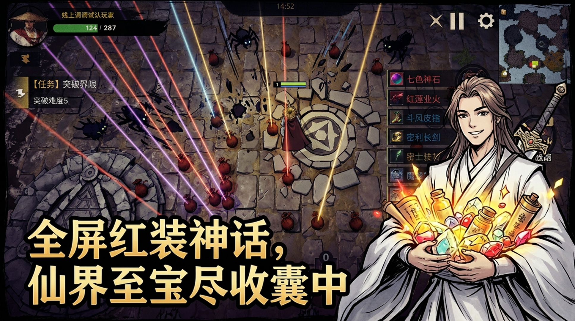 img_6a1d4044126d131.png