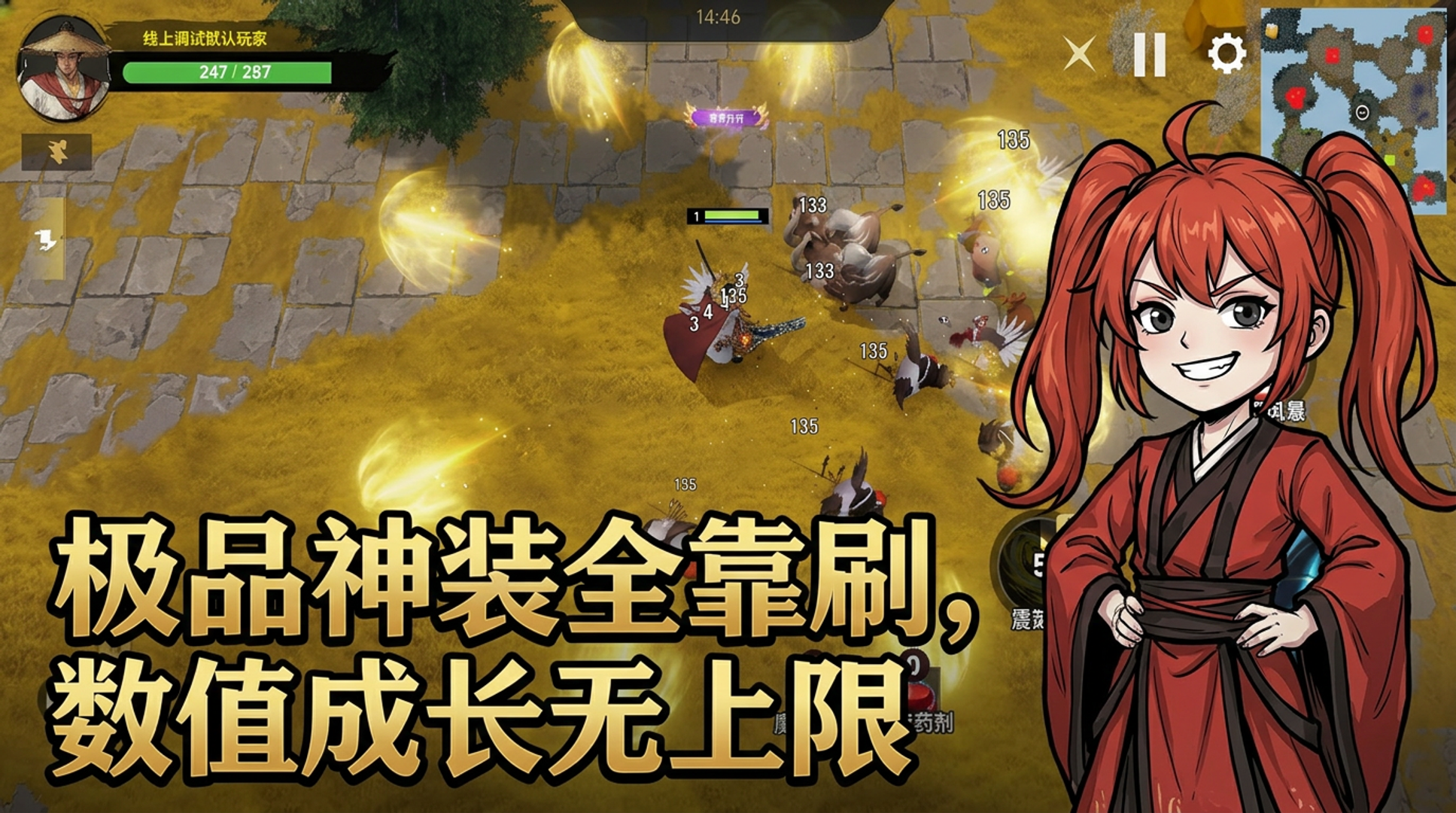 img_6a1d4044126d633.png