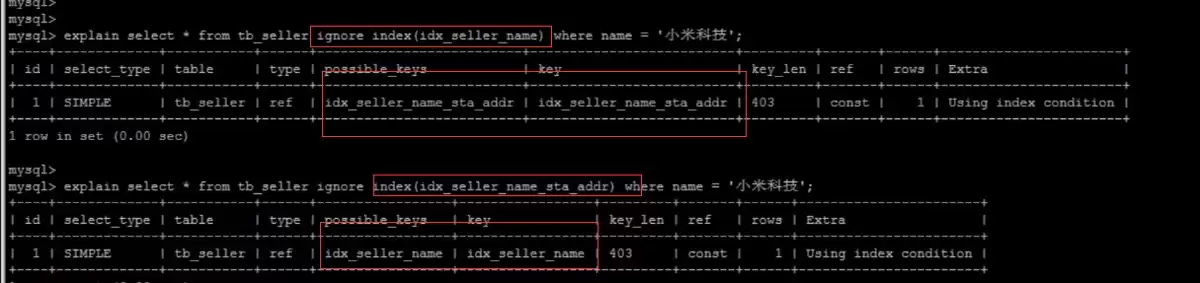 MySQL之B+Tree、索引及使用时优化方式