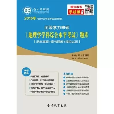 img_6a1d5f1b87b2432.webp