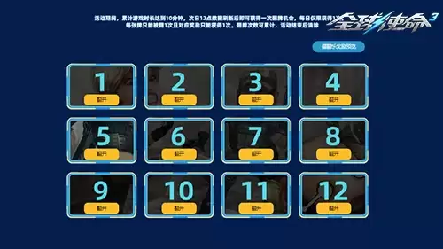 img_6a1d61eb9c49831.webp