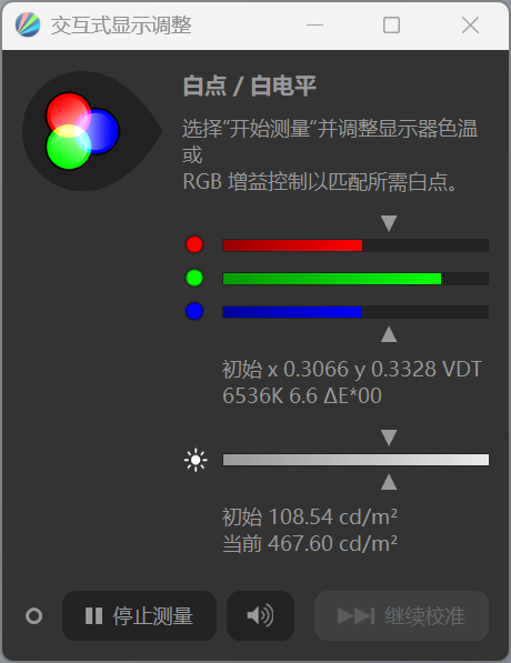 微星MPG 322UR QD-OLED X24显示器评测：1000nits峰值亮度 AI Care保护面板更长寿