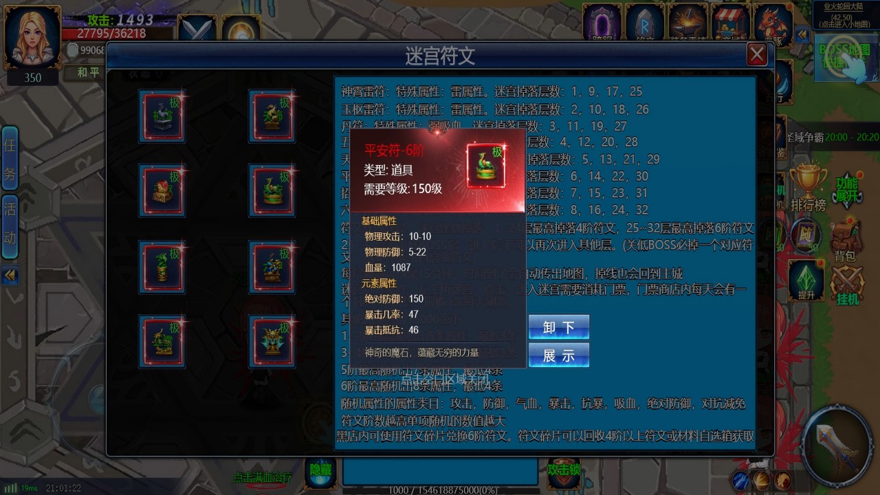 img_6a1d6d7e7dbde32.png