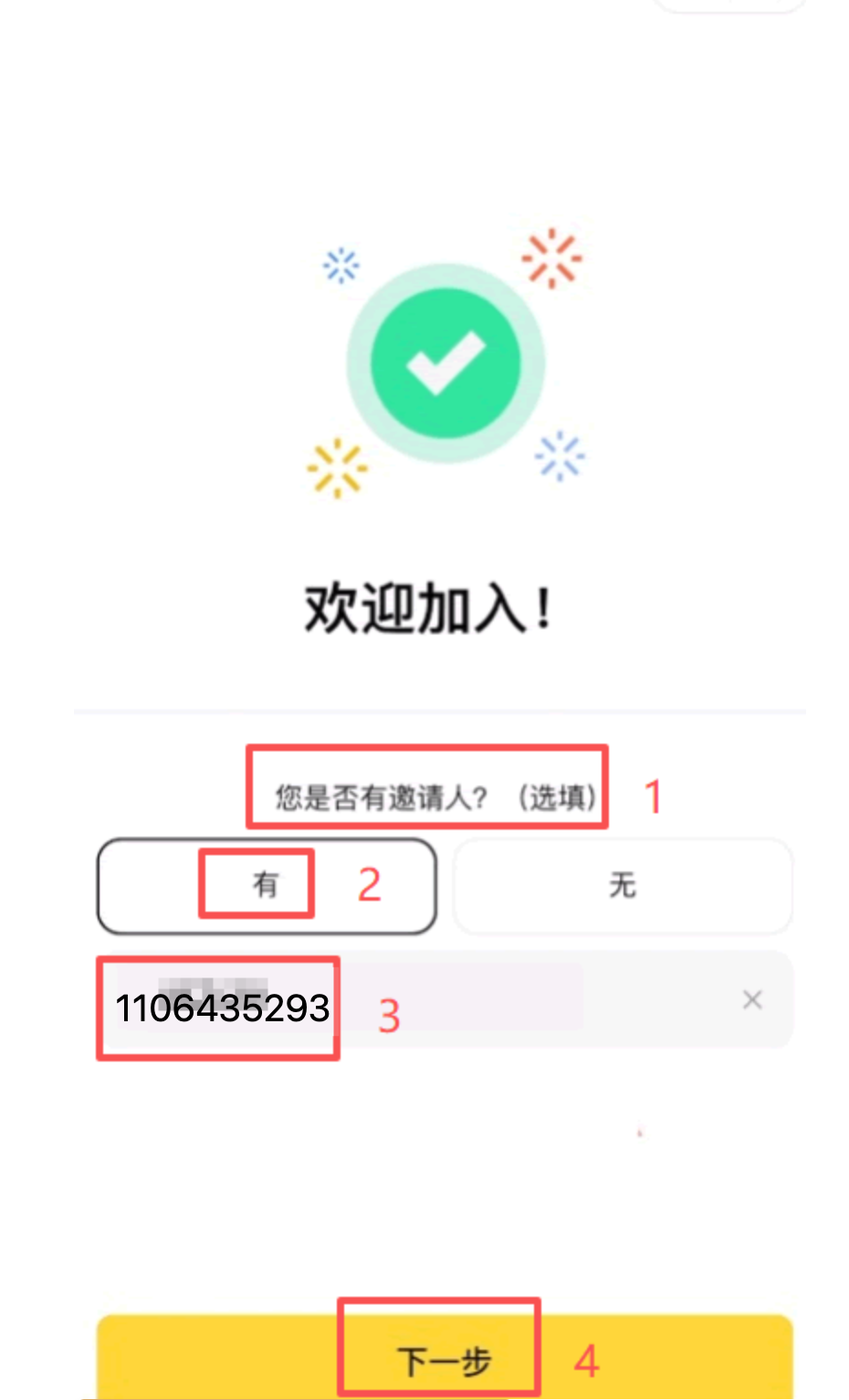 1780303776911253.png 1780303776911253.png