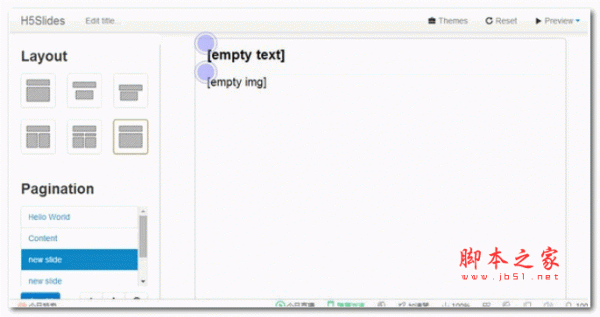 HTML5幻灯片演示系统(H5Slides) 绿色版