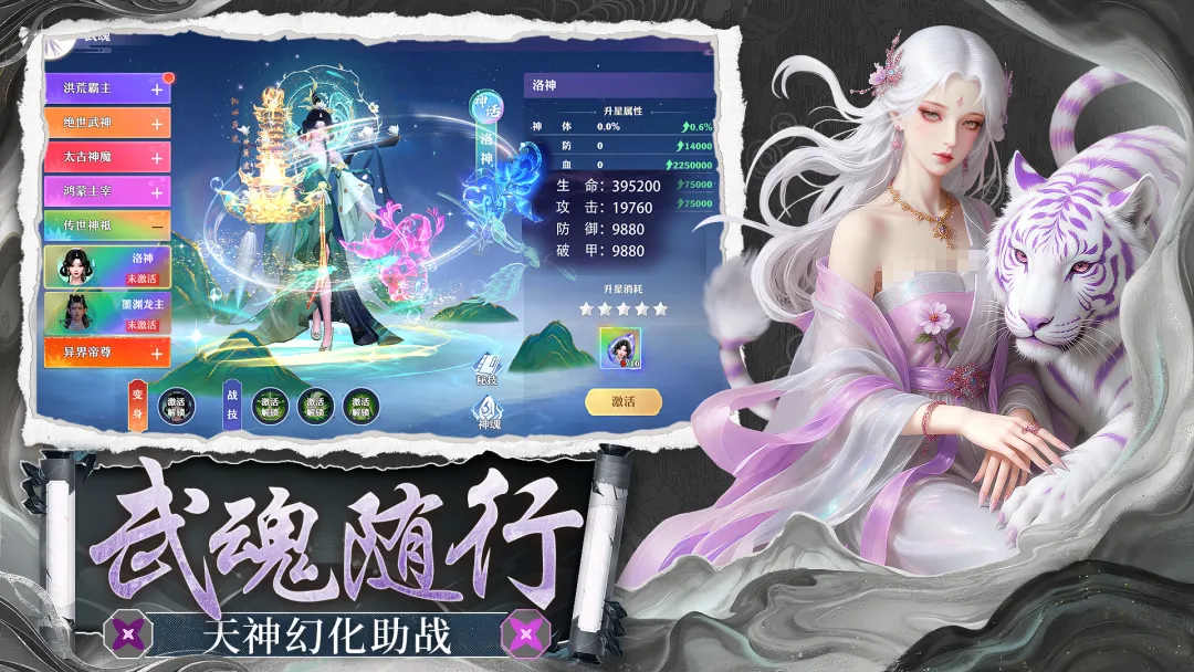 img_6a1d7a5d1c5ab32.png