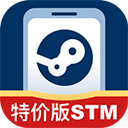 Steam