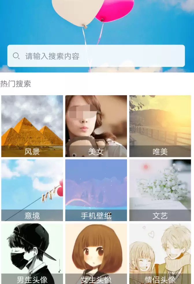 img_6a1e268f1552d31.webp