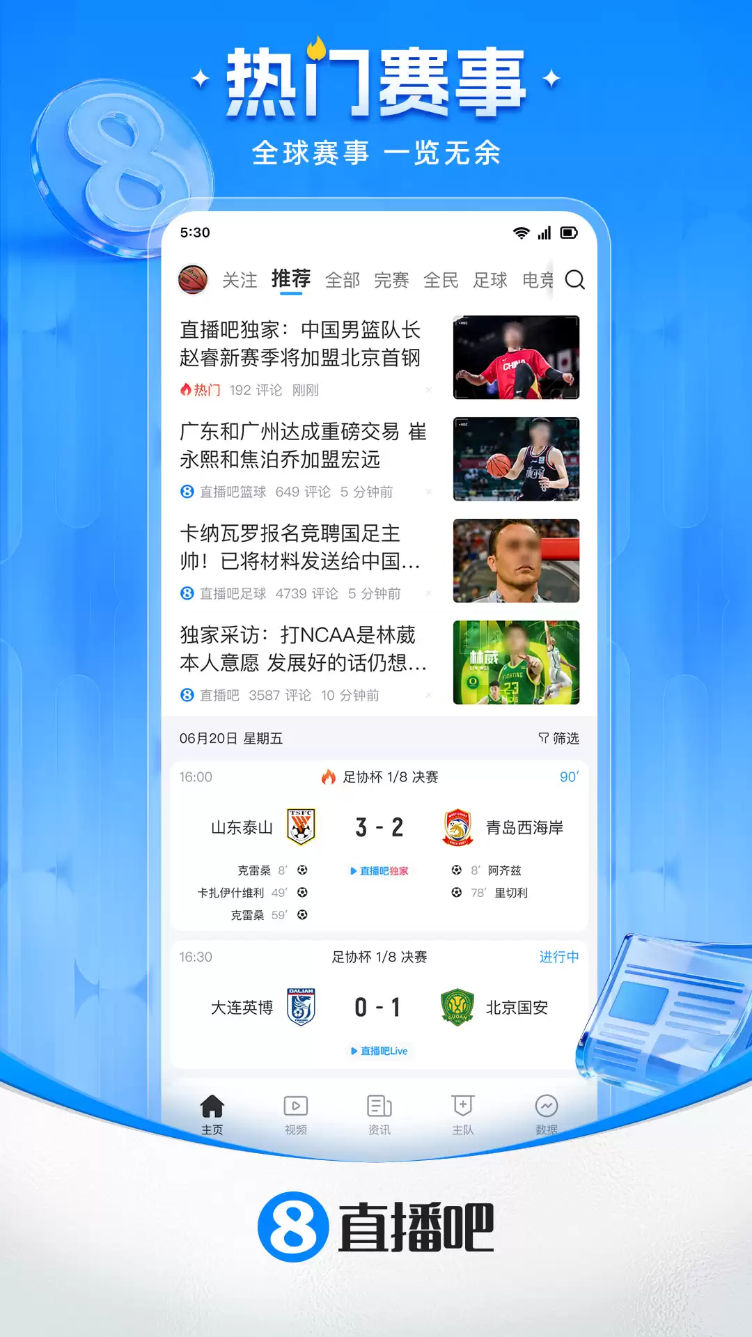 img_6a1e2fb3509b734.webp