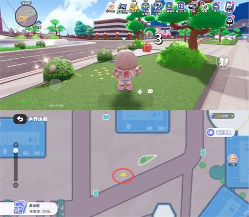 img_6a1e3066e097033.png