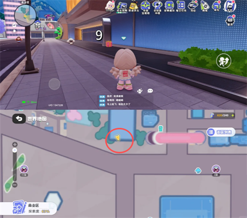img_6a1e3066e097d39.png