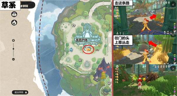img_6a1e32b09fe84315.png