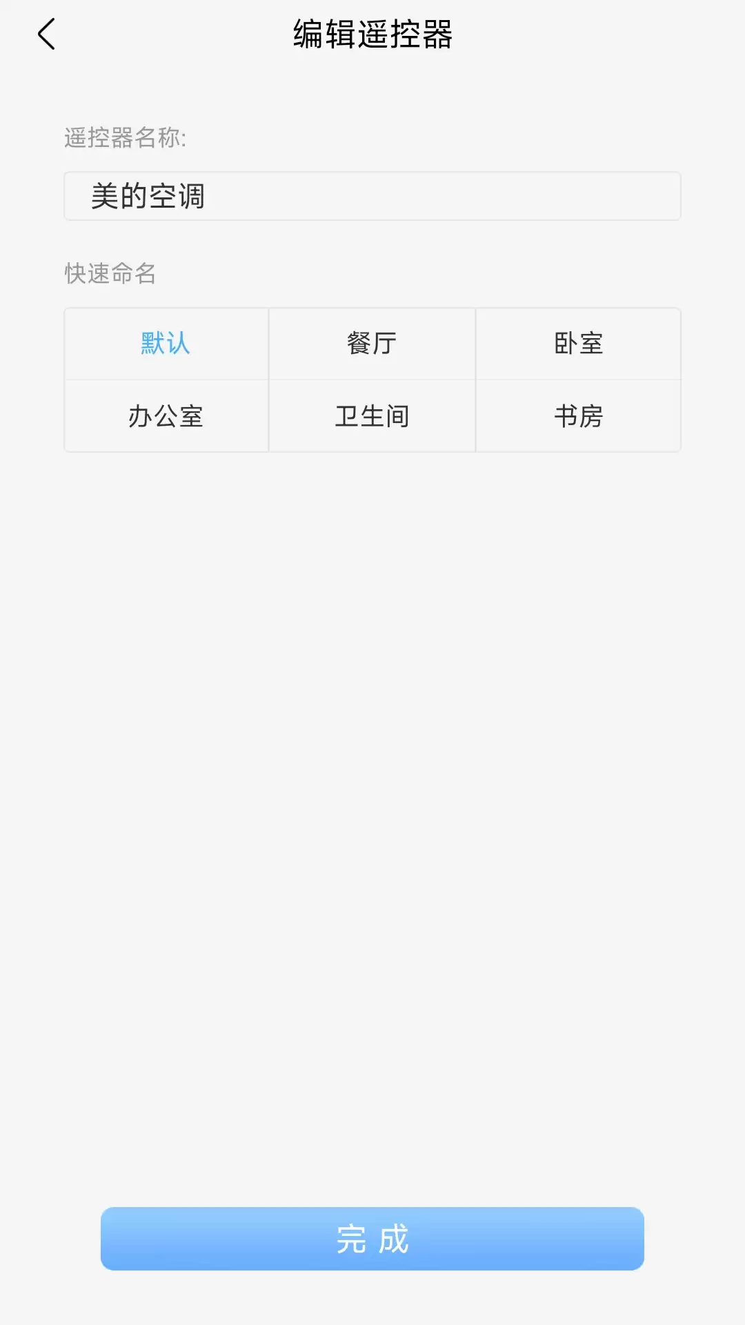 img_6a1e33c401e7131.webp