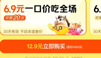 img_6a1e38797191430.png
