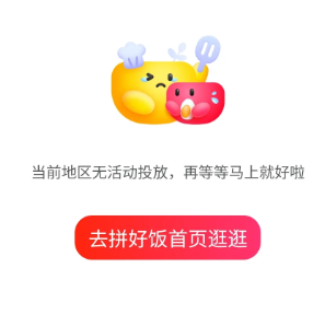 img_6a1e38797191931.png