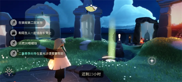 img_6a1e40c3318e130.png