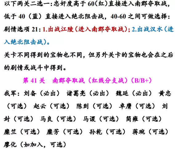 img_6a1e457f52a0e30.webp