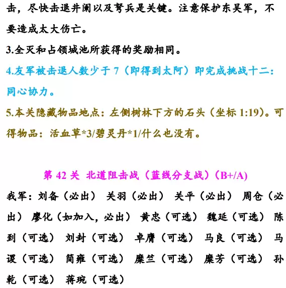 img_6a1e457f52a1532.webp