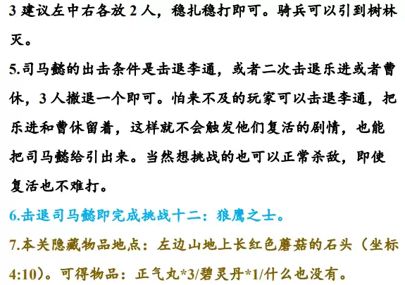 img_6a1e457f52a1934.webp