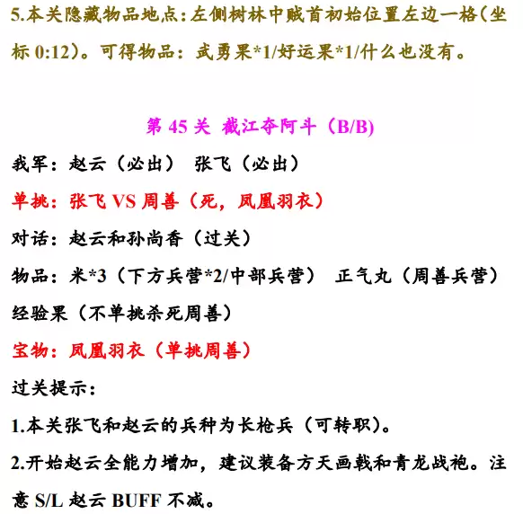 img_6a1e457f52a25310.webp