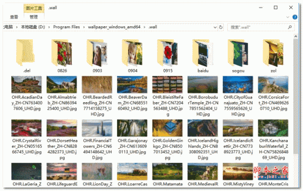 wallpaper动态壁纸 v1.3.3