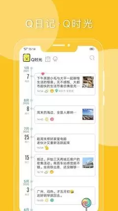 img_6a1e51f7b066532.webp