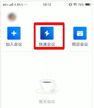 img_6a1e6b941c3a531.png