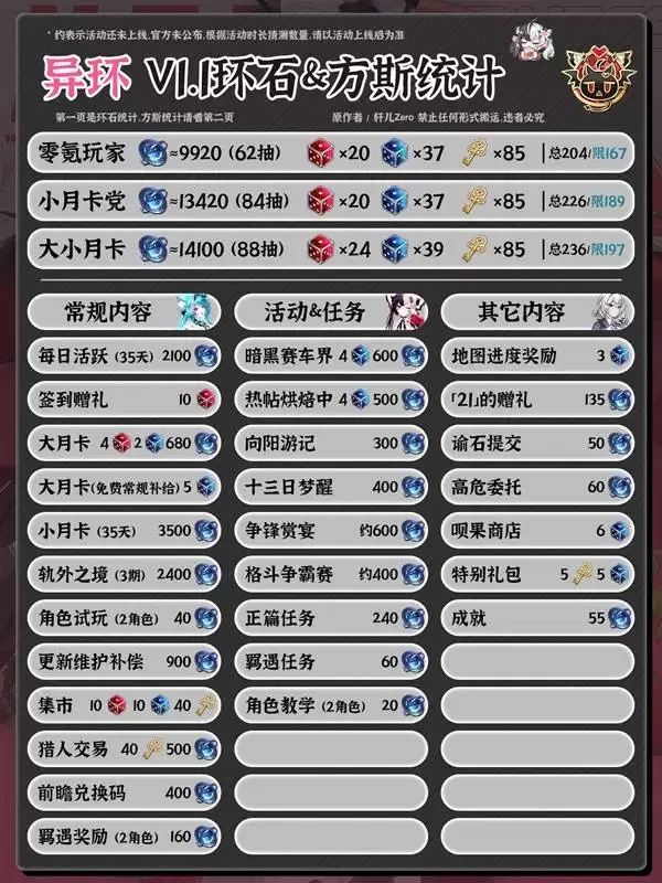 img_6a1e6cb80ef3b30.webp