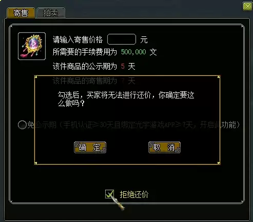 img_6a1e749cc2c8132.webp