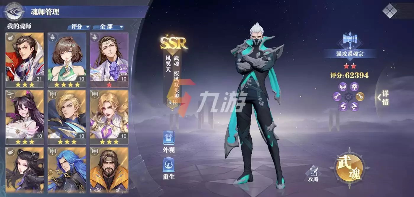 附件1631238481.jpg 附件1631238481.jpg