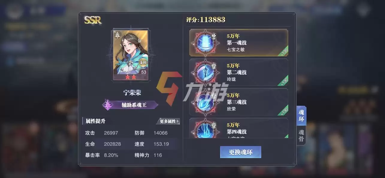 附件1631246085.jpg 附件1631246085.jpg