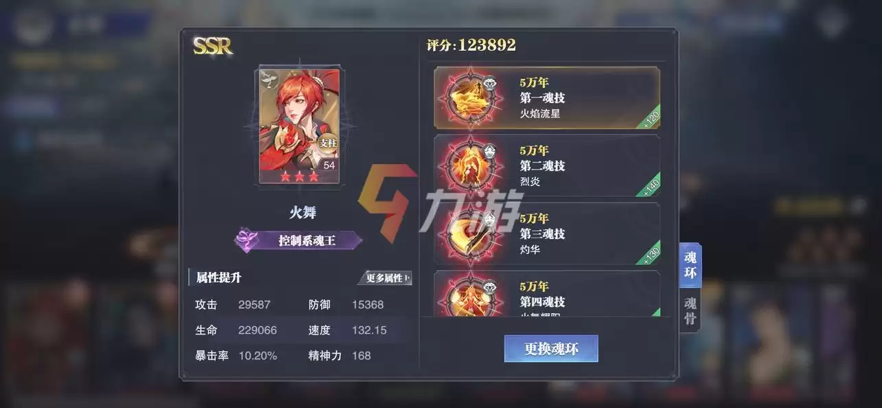 附件1631246086.jpg 附件1631246086.jpg