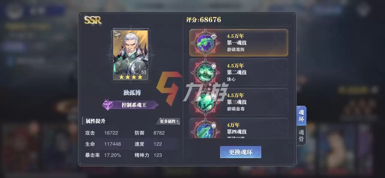 附件1631246087.jpg 附件1631246087.jpg
