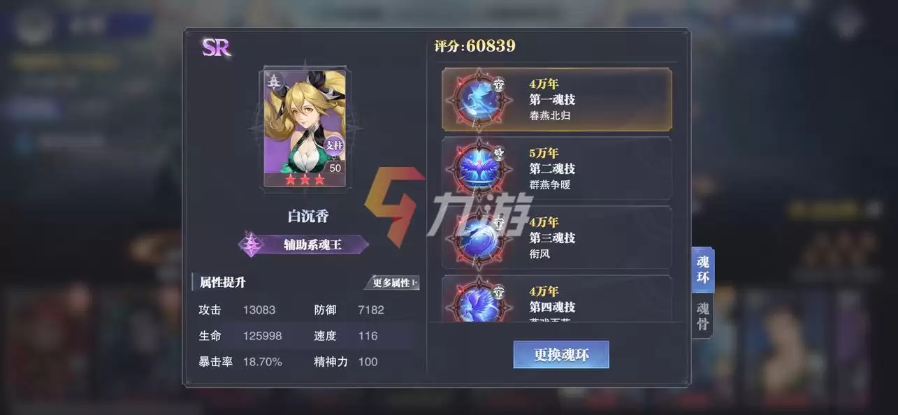 附件1631246088.jpg 附件1631246088.jpg