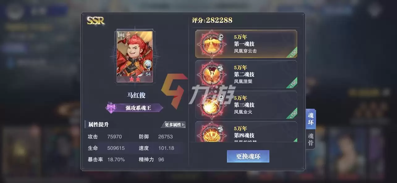 附件1631246089.jpg 附件1631246089.jpg