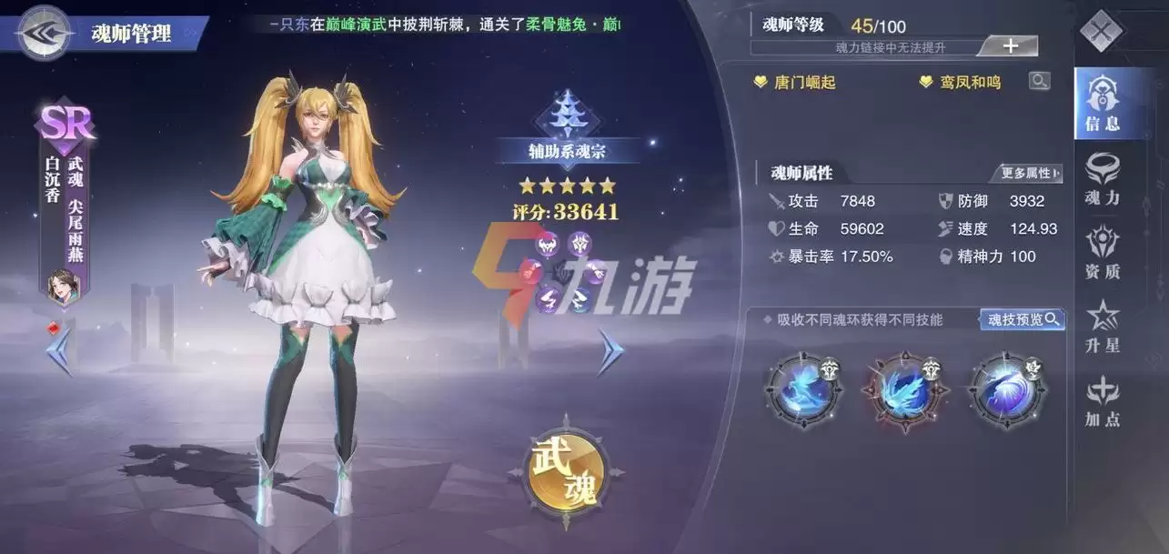附件1631248066.jpg 附件1631248066.jpg