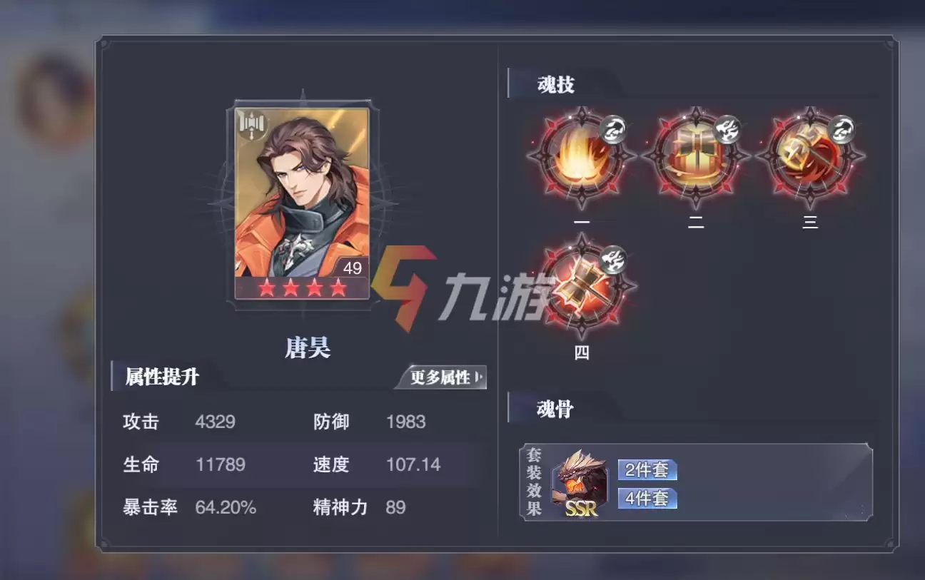 附件1631248067.jpg 附件1631248067.jpg