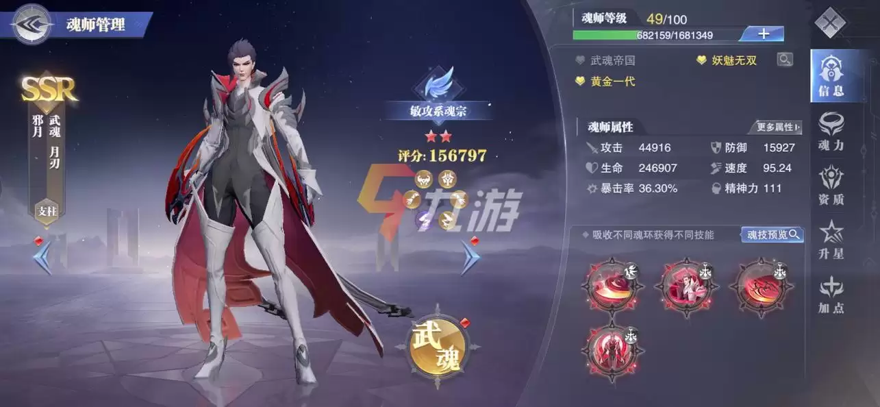 附件1631248068.jpg 附件1631248068.jpg