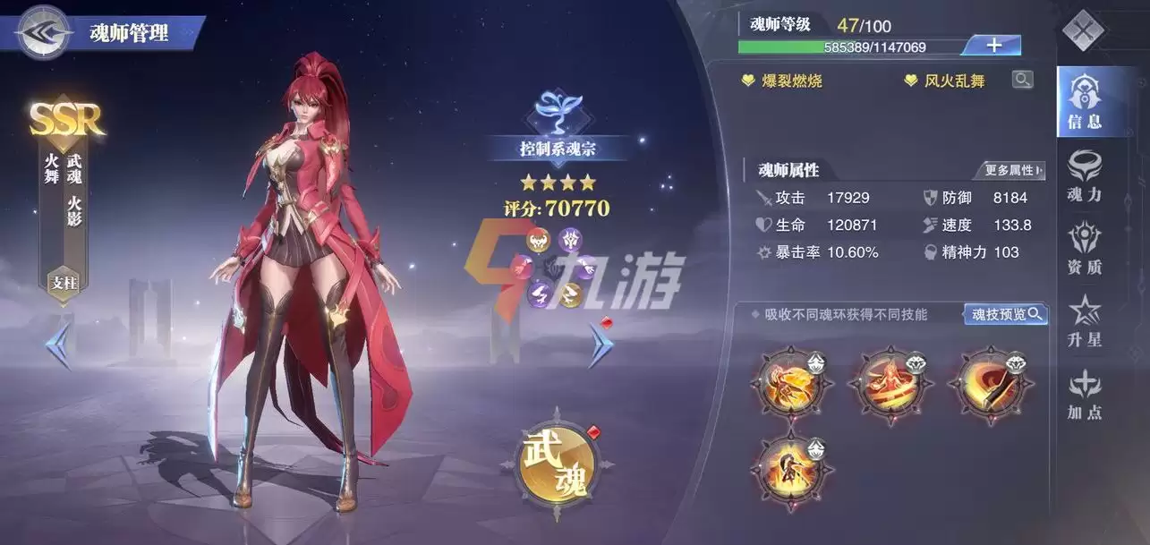 附件1631248069.jpg 附件1631248069.jpg
