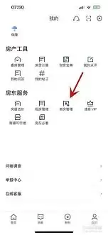 img_6a1e866400c8730.webp