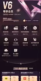 img_6a1e86b84c1fe31.webp
