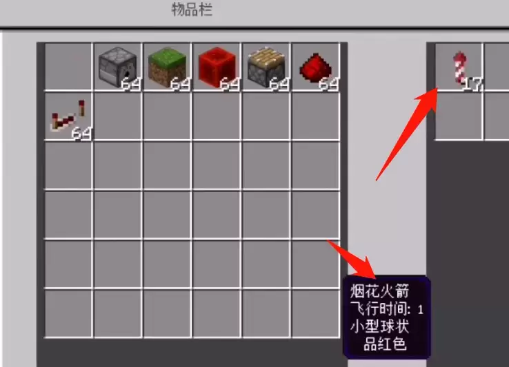 img_6a1e86f438cf633.webp