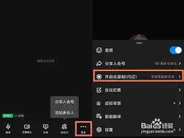img_6a1e871f3b9ee31.webp