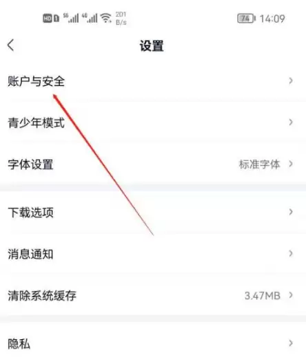 img_6a1e8a75320d532.webp