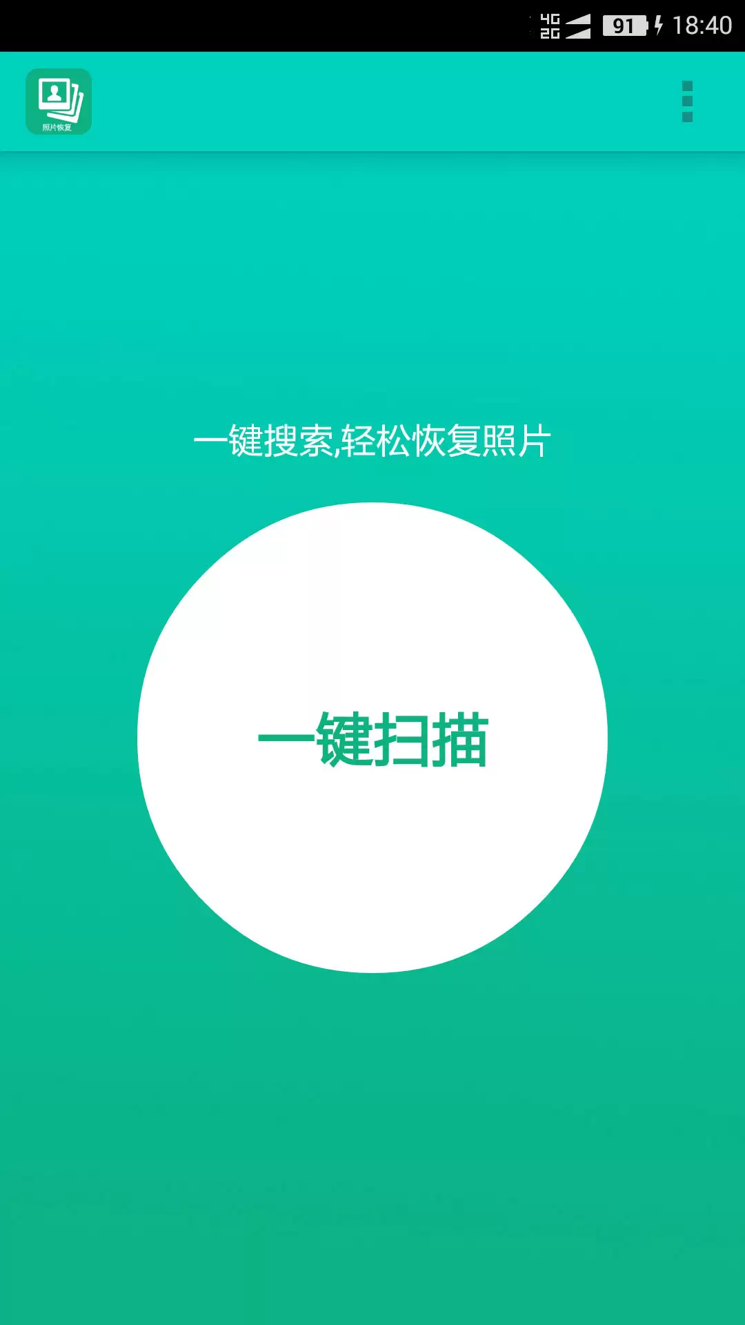 img_6a1e8d377e83334.webp